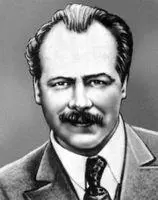 Н И Вавилов Вавилов Сергей Иванович ВавиловСергей Иванович - фото 5