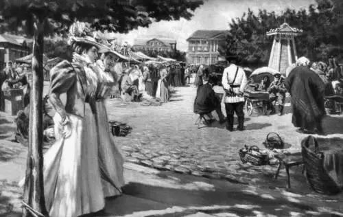 Я Т Валтер На рынке 1897 Художественный музей Латвийской ССР Рига - фото 188