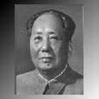 Александр Тарасов - Наследие Мао для радикала конца XX – начала XXI века