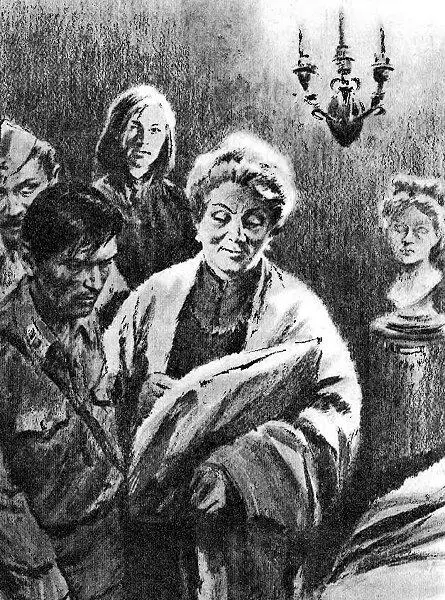 Раненых не было уже в доме за ними приехали из госпиталя и всех увезли но - фото 8