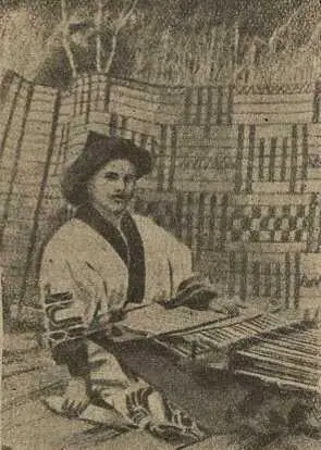 Рис 16 Аинка по фотографии Лейпцигского музея народоведения Айны не - фото 17
