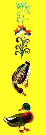 Лемпи подмигнула Анни и Лассе которые застыв в дверях молча наблюдали за - фото 138