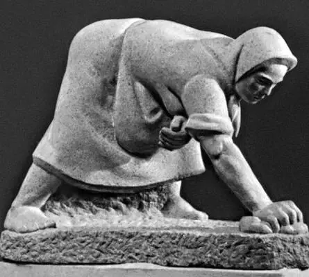 Болгария И Лазарев Мойщица Андезит 1947 Национальная художественная - фото 120