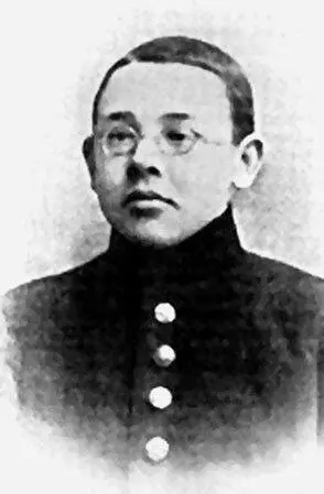 И Э Бабель 1908 Н Н Волков ст Н Н Волков мл - фото 40
