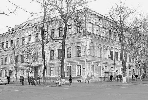 Физфак Одесского университета Мемориальная доска В А Преснову Химфак Оде - фото 143
