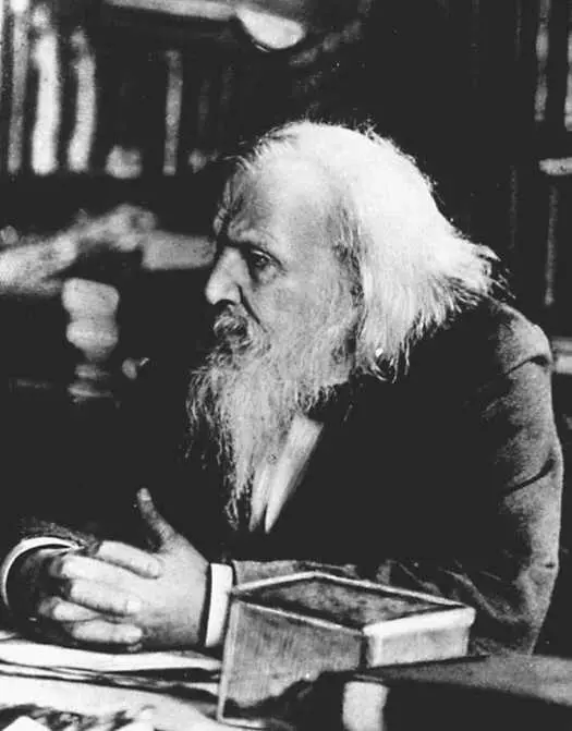 Менделеева отличала не только гениальность но и страсть к химическим - фото 34