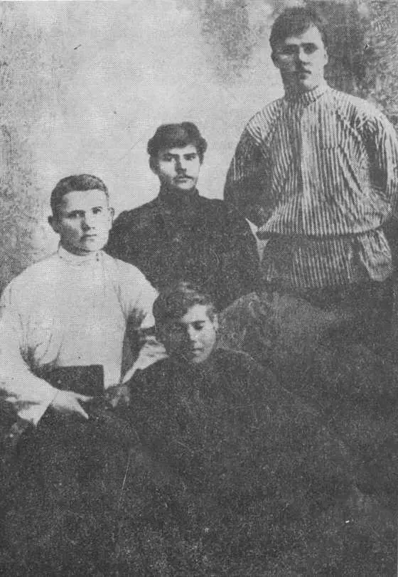 Призывники 1908 г На переднем плане Василий Чапаев 5 декабря команда - фото 8