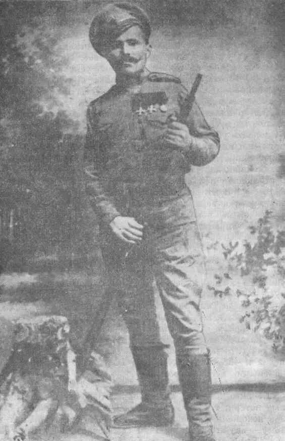 В И Чапаев на фронте первой мировой войны фото 1916 г Со времени - фото 11