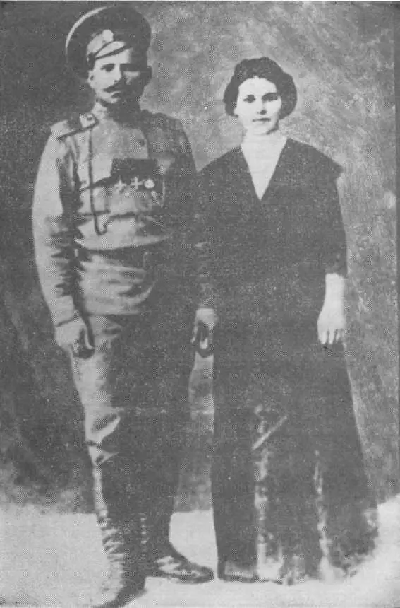 В И Чапаев с женой во время отпуска фото 1916 г В дни отпуска в марте - фото 12