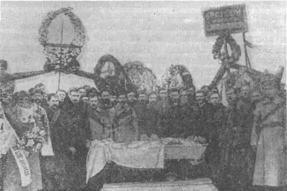 Похороны Г И Чапаева первого военного комиссара г Балакова зверски - фото 16