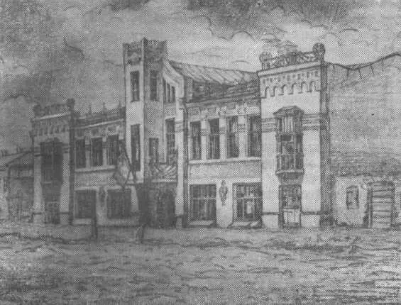 Здание в г Бузулуке в котором находился в апреле 1919 г штаб 25й стрелковой - фото 46