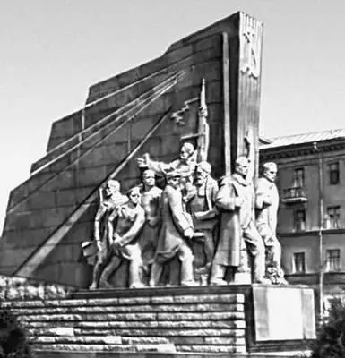 Ташкент Памятник четырнадцати туркестанским комиссарам Гранит 1962 - фото 459