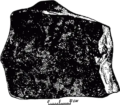 Рис 17 Один из крупных метеоритов упал в 1937 году в Татарской АССР Вес - фото 19
