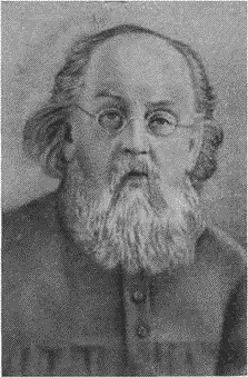 Константин Эдуардович Циолковский 18571935 Поистине надо было обладать - фото 5