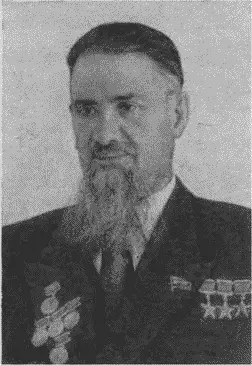 Игорь Васильевич Курчатов 19031960 Когда теперь знакомишься с жизнью - фото 7