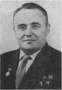 Сергей Павлович Королев 19061966 г С этого времени и до конца своей жизни - фото 20