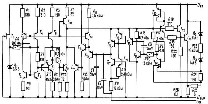 Резистор R 6 подстроечный Типовые примененияпродолжение Стабилизатор - фото 366
