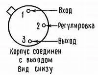 Порядковые номера LM117H LM217H или LM317H см корпус 9 Пластмассовый - фото 387