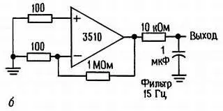 Рис 782 б схема измерения низкочастотного шума ОУ Рис 782 в - фото 95