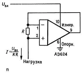 Рис 782 п программируемый источник тока использующий измерительный - фото 106