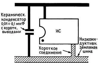 Рис 896 Всегда целесообразно использовать устойчивую низкоиндуктивную - фото 220