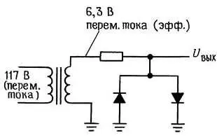 Рис 1110 8 Разработайте схему щупа осциллографа с масштабным - фото 131