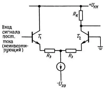 Рис 271 Дифференциальный усилитель может работать как прецизионный усилитель - фото 204