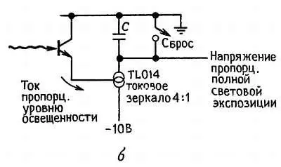 Рис 280 a дифференциальный усилитель со смещением обеспечивающим нулевой - фото 213