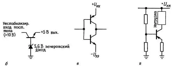 Рис 281 б стабилизатор напряжения 5 В в двухтактный повторитель г - фото 215