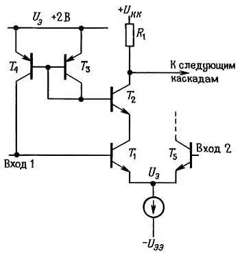 Рис 283 Схема подавления входного тока широко используемая в - фото 220