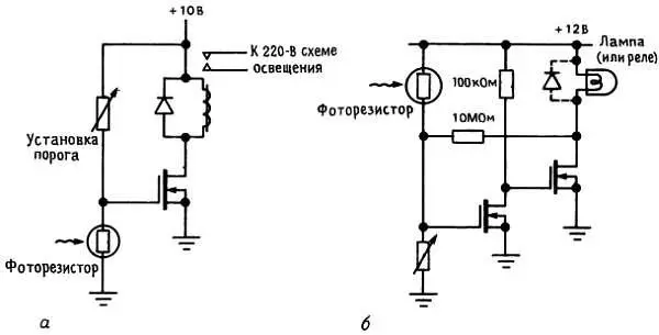 Рис 373 Мощные переключатели работающие от окружающего освещения На рис - фото 302