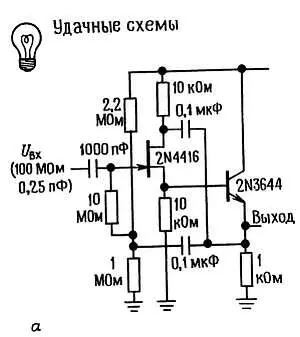 Рис 377 а повторитель с большим входным сопротивлением Рис 377 б - фото 307