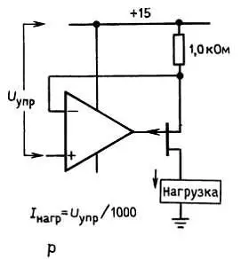 Рис 495 р источник тока Рис 495 с интегратор со сбросом - фото 448