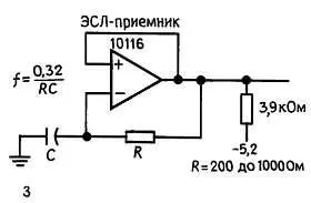 Рис 551 з высокочастотный ЭСЛгенератор Рис 551 и - фото 522
