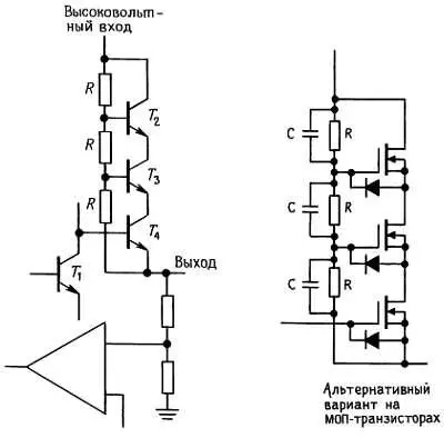 Рис 652 Последовательное включение транзисторов для повышения напряжения - фото 585