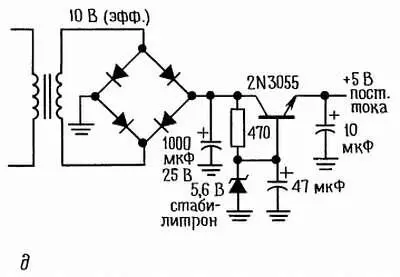 Рис 666 д источник 5 В Рис 666 е стабилизатор на 15 В - фото 613