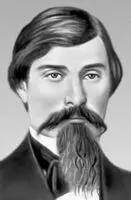 Алеку Руссо Руссо Анри Жюльен Феликс РуссоRousseau Анри Жюльен Феликс - фото 181