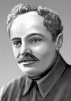 М Л Рухимович Рухин Лев Борисович РухинЛев Борисович 1629101912 - фото 194
