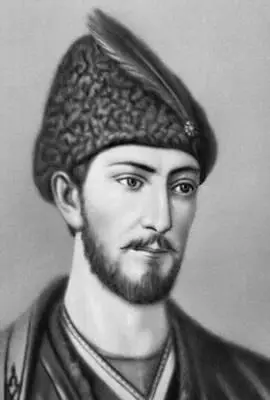 Ш Руставели Портрет работы А Ройнишвили 1875 Ш Руставели Витязь в - фото 189