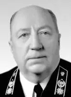 Р А Руденко Руденко Сергей Иванович РуденкоСергей Иванович - фото 39