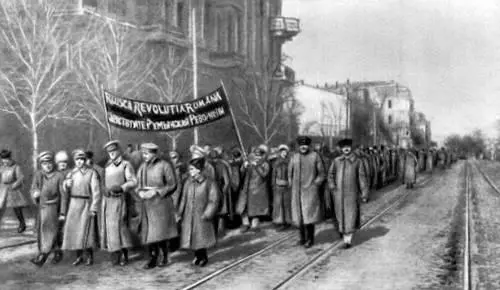 Румынский революционный батальон в Одессе 1918 Румыния А Чукуренку Ана - фото 106