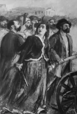 Румыния А Чукуренку Ана Ипэтеску 1949 Румыния Церковь Трех - фото 107