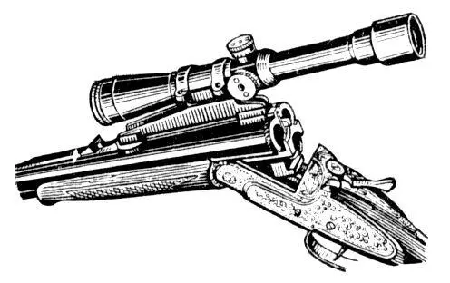 Рис 5 Комбинированное трехствольное ружьекарабин Медведь Рис 2 - фото 51