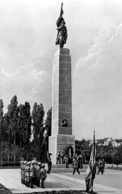 Памятник советским воинам в Бухаресте Румыния Сцена из спектакля Источник - фото 113