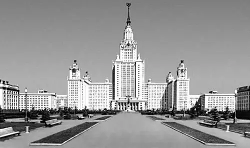 Московский университет Ансамбль зданий на Ленинских горах 194953 - фото 47