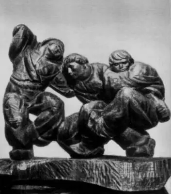 Румыния Г Вида Танец в Оаше Дерево 1948 Музей искусств СРР Бухарест - фото 154