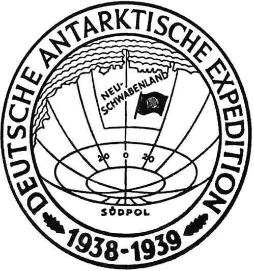 В Новую Швабию Знак нацистской экспедиции в Антарктиду 19381939 гг - фото 74