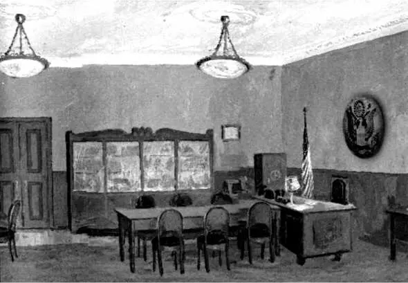 Кабинета посла США в Москве 1945 г из архива Keith Melton Spy Museum Для - фото 149