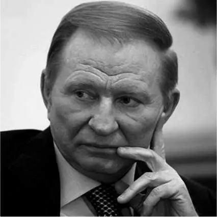 Бывший президент Украины Леонид Кучма из архива Keith Melton Spy Museum Через - фото 155