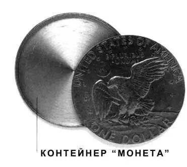 Контейнер Монета с полостью для микроточки из архива Keith Melton Spy - фото 185